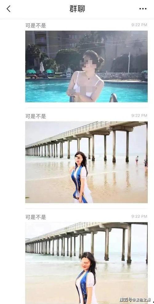 加州女博士最新吃瓜,揭秘娱乐圈幕后真相
