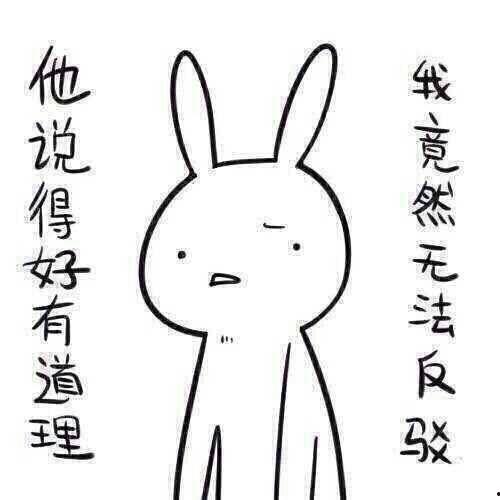 带你吃瓜奇葩校规,盘点那些让人哭笑不得的奇葩校规