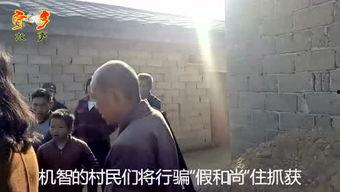宁乡吃瓜事件视频,一场引发热议的网络风波