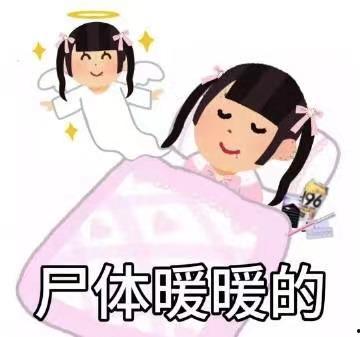 大早上吃瓜的视频,揭秘大早上吃瓜的趣味时光
