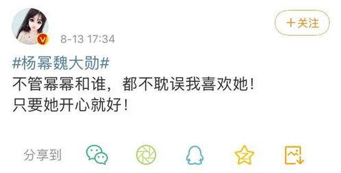 第五amp 吃瓜,揭秘娱乐圈的神秘事件