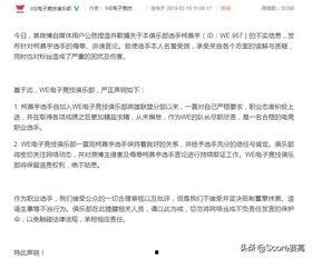 吃瓜上单教学反思,从实战中提炼经验与教训