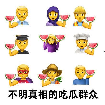 吃瓜群众的幽默说法,揭秘娱乐圈那些让人捧腹大笑的幕后故事