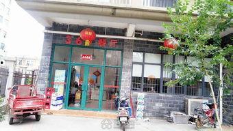 小区门头吃瓜,小区门头吃瓜趣事多