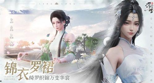 浮生忆玲珑吃瓜,一场吃瓜盛宴背后的故事