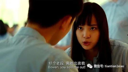 吃瓜妹子不吃瓜下一句,背后的故事与启示