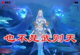 元神本子非羽吃瓜,非羽吃瓜，揭秘神秘势力背后的真相