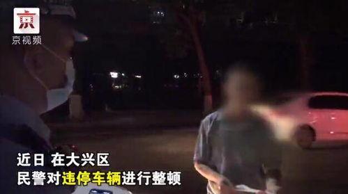 吃瓜群众夜猫视频,揭秘吃瓜群众夜猫视频背后的故事