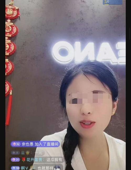 曹县吃瓜事件视频,一场网络狂欢背后的真相与反思