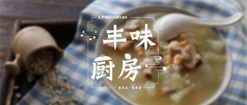 吃瓜出神图,揭秘娱乐圈幕后故事